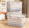 Caja de Almacenamiento Caja de Almacenamiento de Plástico para el Hogar Ropa Juguete Capacidad Contenedor de Respaldo Transparente Caja de Almacenamiento