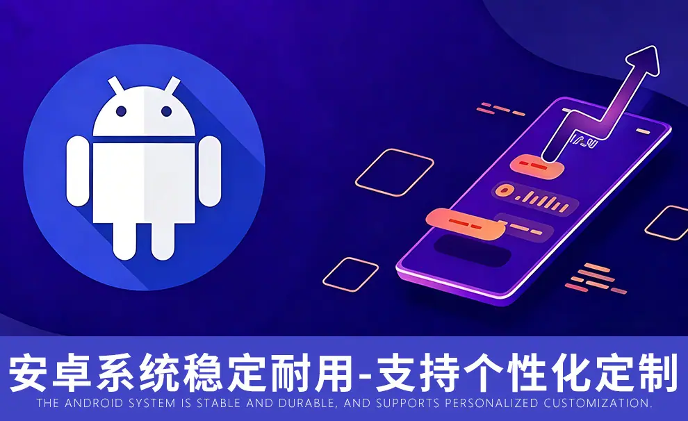 林想排队叫号系统详情_09.jpg