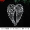 Decoración Navideña Candado de Alma Cristal Simulación Llave Colgante Llavero 3d Colgante Decorativo Copo de Nieve