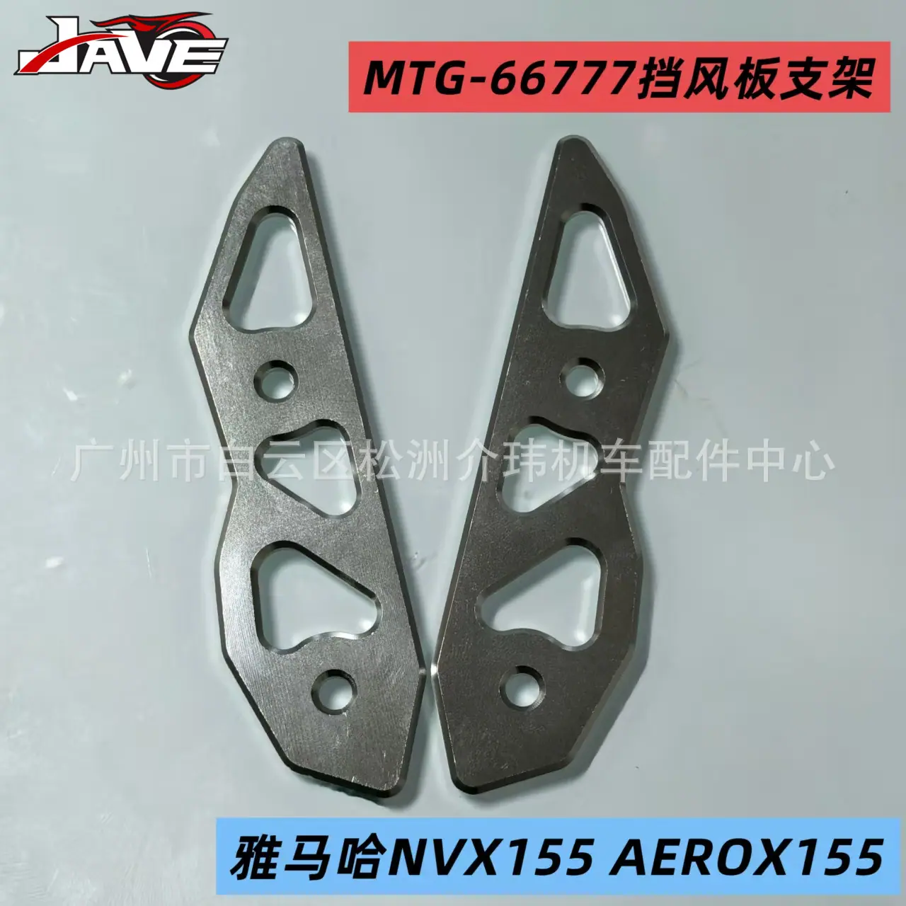 微信图片_20250905130337