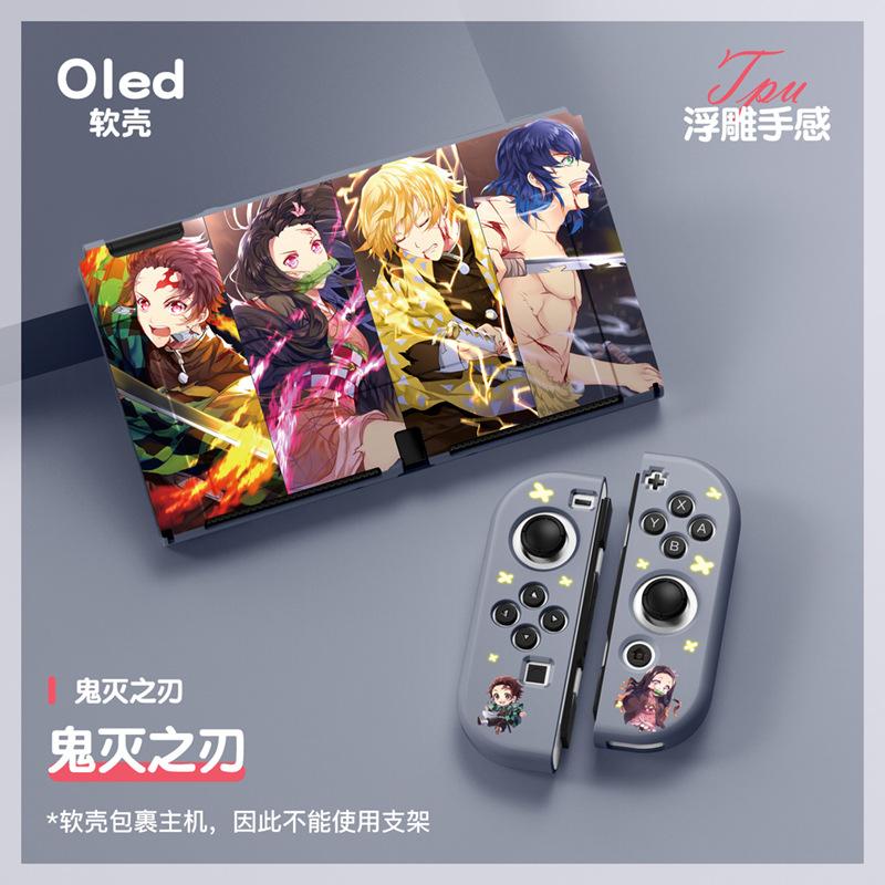OLED灰蓝（鬼灭之刃2）2021