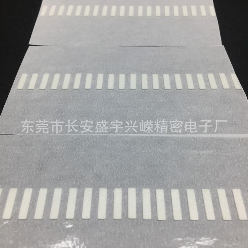 泡棉胶 (10).jpg