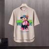 Nova camiseta de manga curta masculina verão coreano estilo moderno simples meia manga top Hong Kong estilo frouxo casual moda marca t-shirt