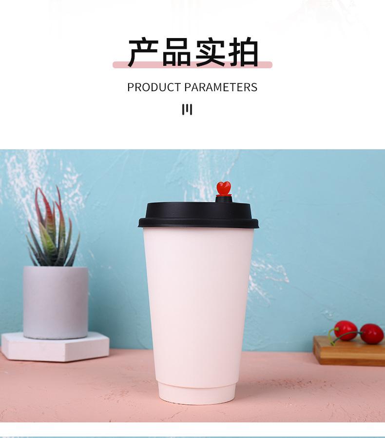 可乐杯-新详情版_13