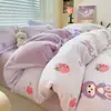 Juego de cuatro piezas de terciopelo de leche invierno cálido engrosado funda de edredón de terciopelo coral vellón de doble cara sábana de franela juego de tres piezas