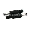 Plugue de Alimentação DC 5.5*2.1/2.5*14mm Adaptador DC Adaptador de Alimentação para Notebook