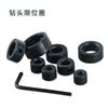 Juego de 8 piezas de anillo limitador de broca para madera de 3-16 mm, anillo posicionador de broca, localizador, ajustador de profundidad de broca helicoidal