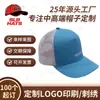 Gorra de béisbol versátil a juego con colores de Amazon, para hombre y mujer, para exteriores, con visera ligeramente curvada, de malla y parasol.