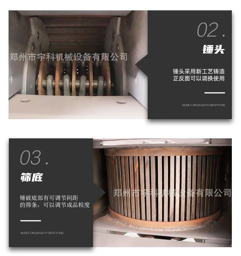 详情页_09