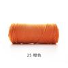 Ruyiniao Hilo de 2 mm Hebra Redonda Hilo de Algodón Hueco Tejido a Mano DIY Material para Bolsas Hilo Grosor Medio Bola de Lana Crochet