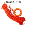 Corda de Resgate Aquático Corda de Boia Corda Flutuante de Resgate de Emergência Corda de Primeiros Socorros para Natação Corda Flutuante Refletiva Marinha