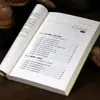 Bons hábitos e boas notas, pequenas histórias, grandes princípios, cultivo de hábitos infantis, caráter, educação familiar, livros genuínos