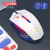 Ratón Inalámbrico Bluetooth Clan Jian Sheng Triple Modo Silencioso para Juegos, Oficina, Estudio, Biblioteca, Carga, Larga Duración de Batería