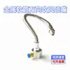 Manguera Flexible de Metal Boquilla de Soplado Universal Ajustable Máquina Herramienta Torno Tubo de Refrigeración Boquilla de Soplado de Aire Boquilla de Pico de Pato de Acero Inoxidable