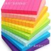 Nuevo bloc de notas adhesivas A6 de color fluorescente, bloc de notas de color, papel adhesivo de color, bloc de notas con rayas horizontales