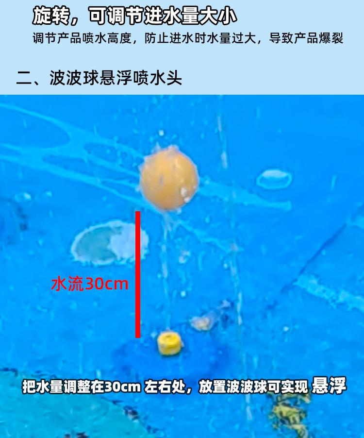 未标题-1_04.jpg