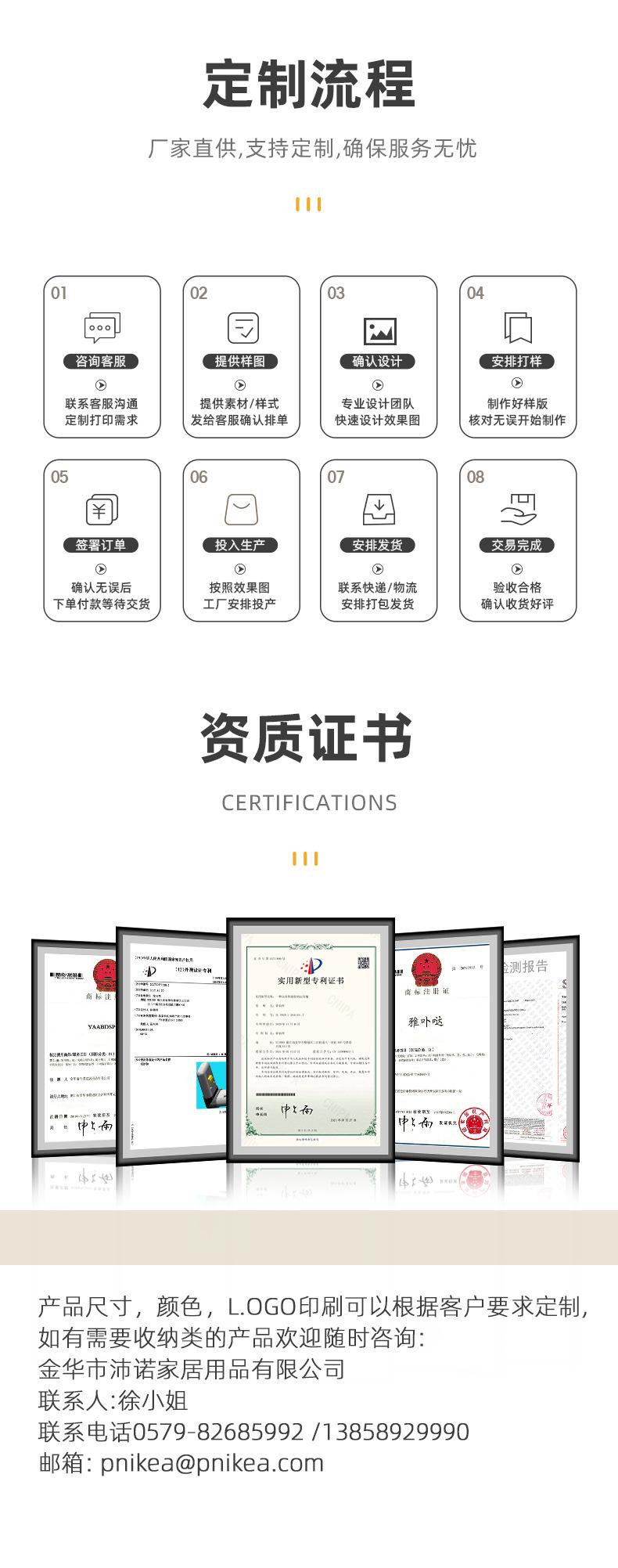 详情_10.jpg
