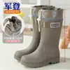 Botas de Chuva Britânicas Rosa com Cordão à Prova de Vento, Botas de Chuva da Moda de Cano Médio, Sapatos de Borracha Antiderrapantes, Botas de Água, Sapatos de Água Femininos para Caminhada