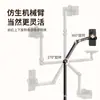 Suporte de Telefone Preguiçoso Xiaotian Universal Popular Grande Angular Vídeo Câmera Dupla Fotografia Gadget Mecânico Multifuncional Suporte de Mesa