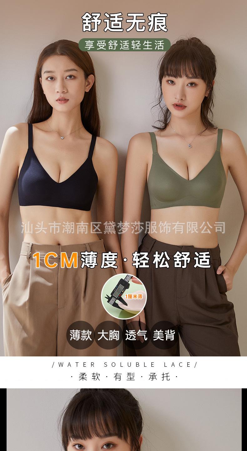 详情-01.jpg