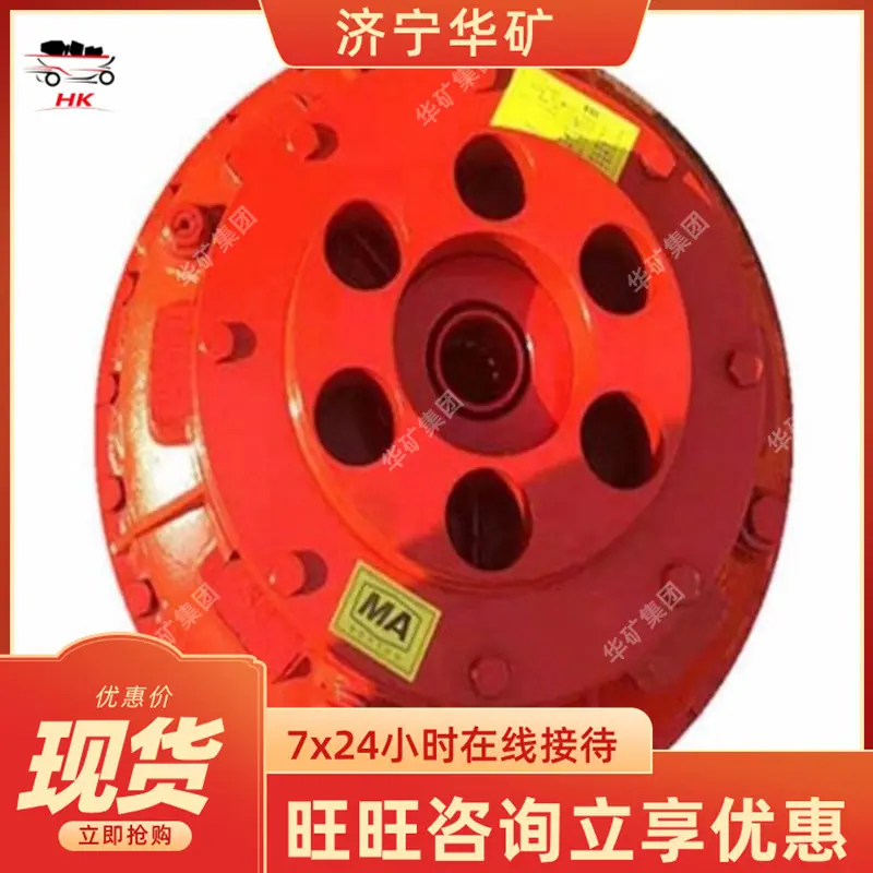 QQ截图20200411112029