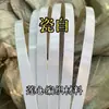 Materiales para Cestas Tejidas a Mano de Acero Plástico Colorido, Correas de Embalaje, Correas de Embalaje de Plástico, Correas de Tejido de Plástico, Tiras para Tejer Cestas, Tiras de Ratán