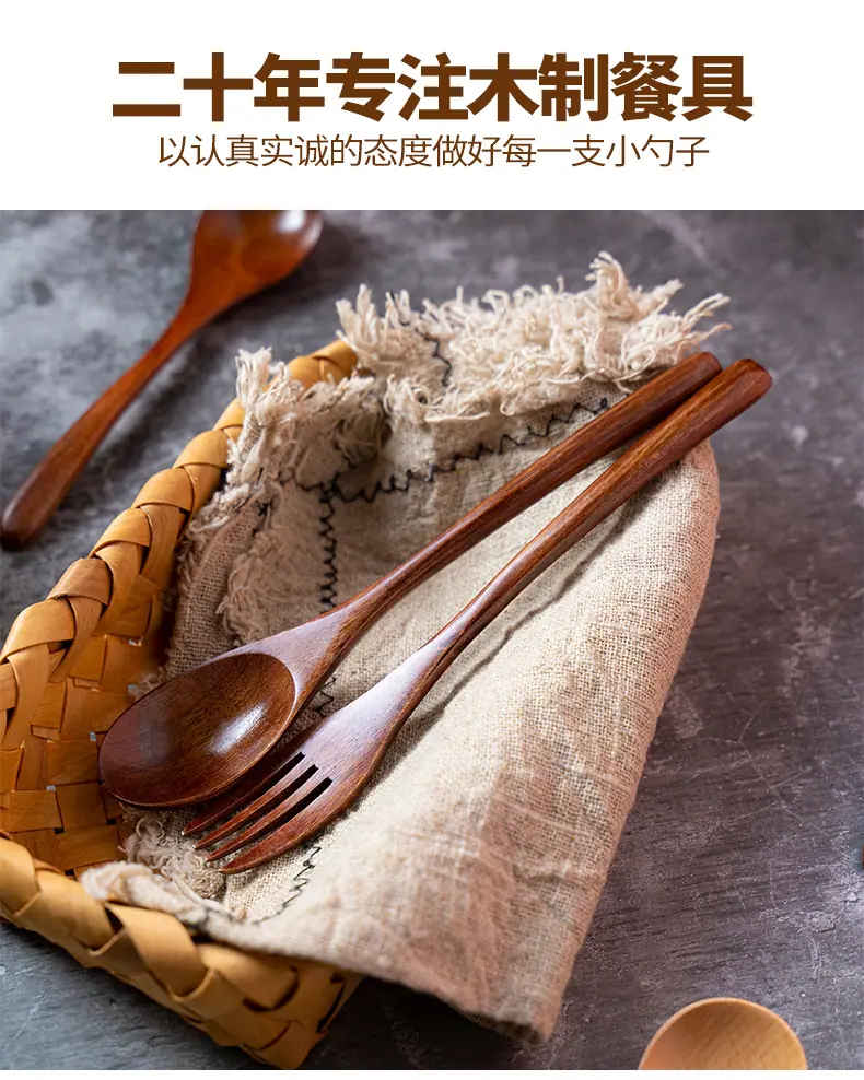详情页 (4).jpg
