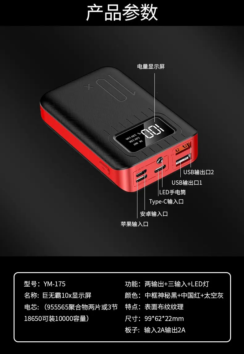 空白_16