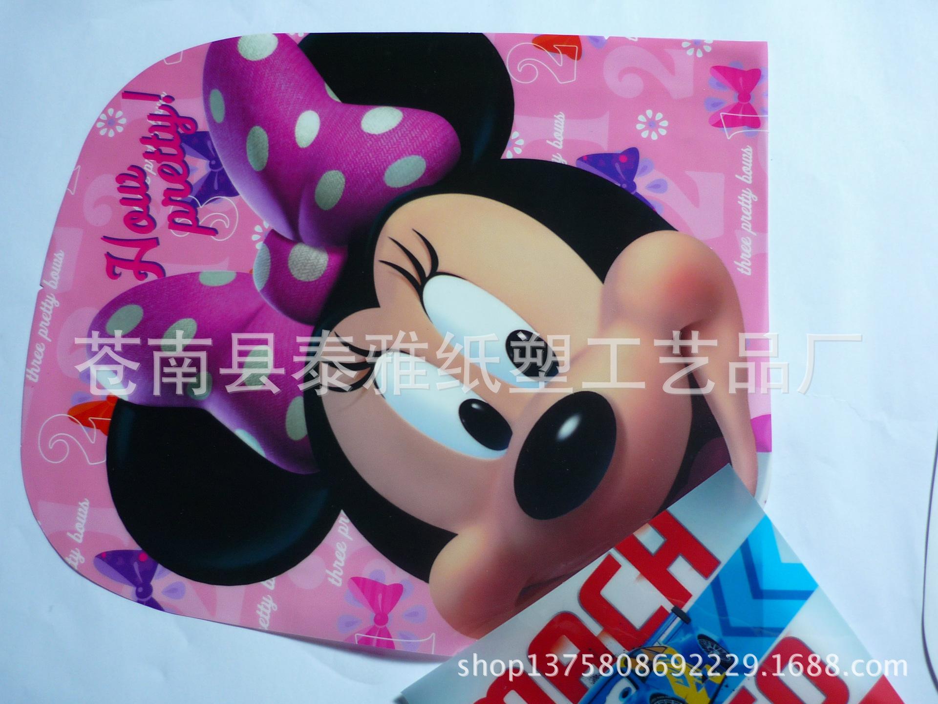 专业印刷迪士尼书包pvc印花片