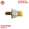 Sensor de Interruptor de Presión Automotriz de Comercio Exterior 45Pp3-6 98178706 13077173699 45Pp36