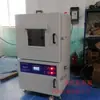Dongguan Kechang Fabricante Suministra Equipo de Prueba de Vacío para Baterías, Equipo de Vacío para Baterías de Litio, Caja de Desgasificación al Vacío