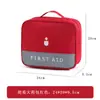 Bolsa Grande para Medicina de Prevención de Epidemias Bolsa de Primeros Auxilios para el Hogar Bolsa Grande Portátil para Exteriores Bolsa Médica (excluyendo medicamentos)