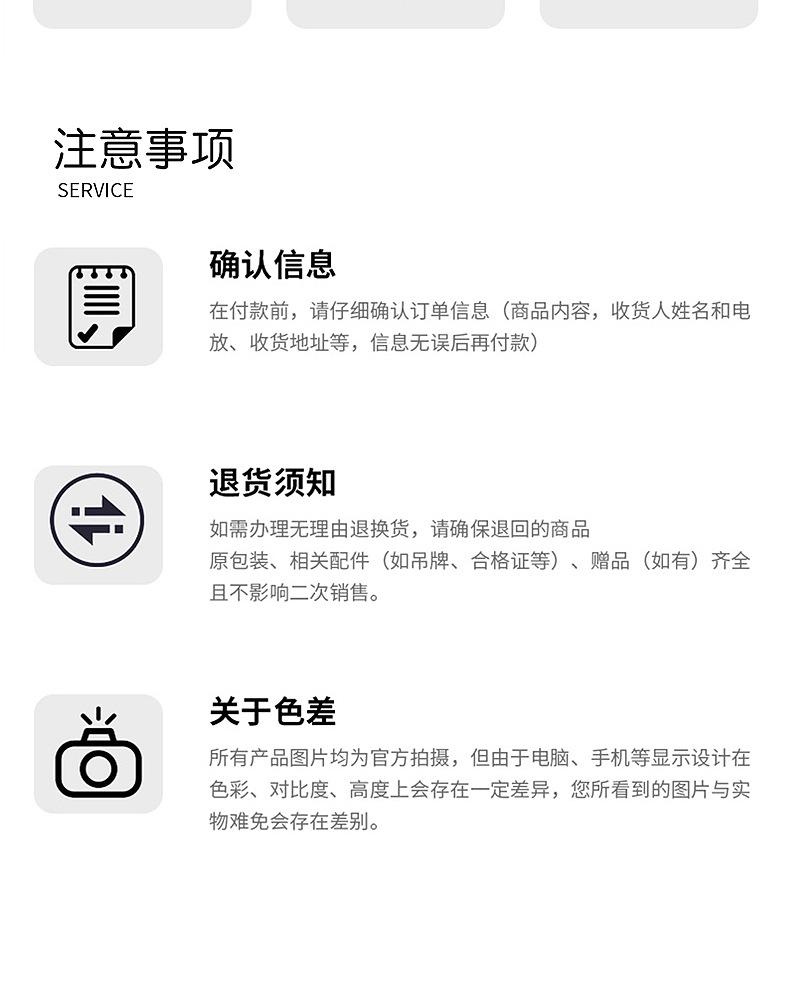 详情2_15