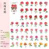 Pacote de Adesivos Bom Dia Série Mar de Flores Manman Manual de Plantas Material DIY Decoração 100 Folhas em 6 Estilos