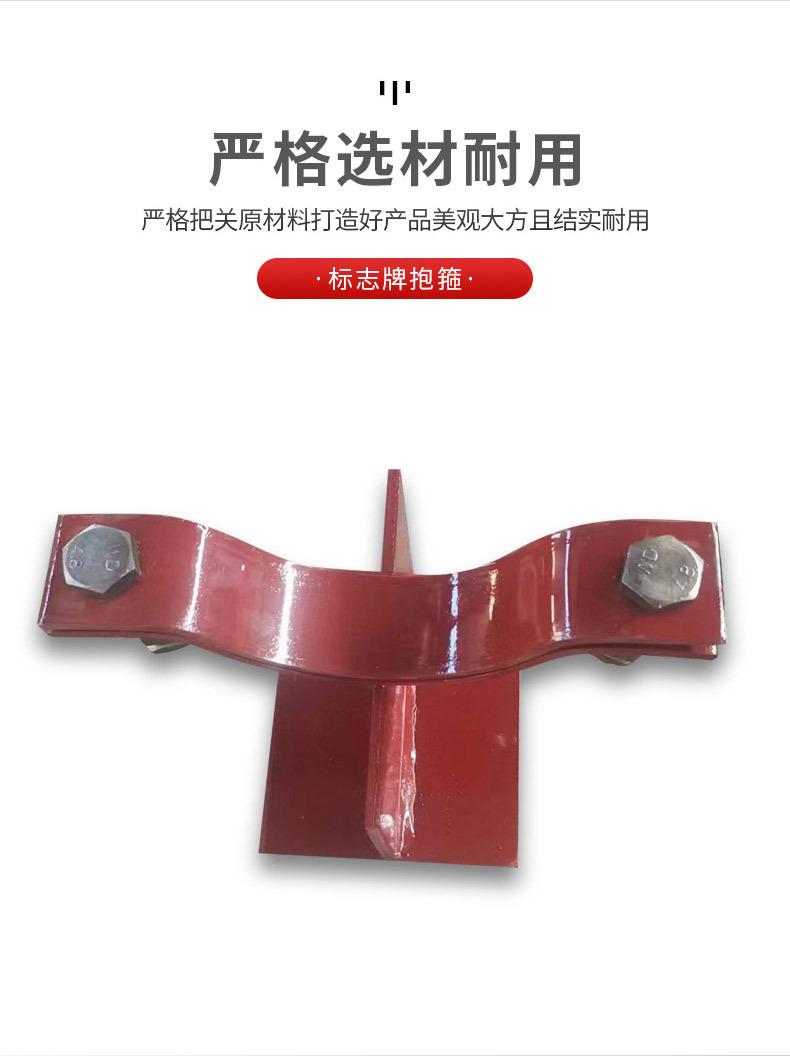 抱箍详情_06.jpg