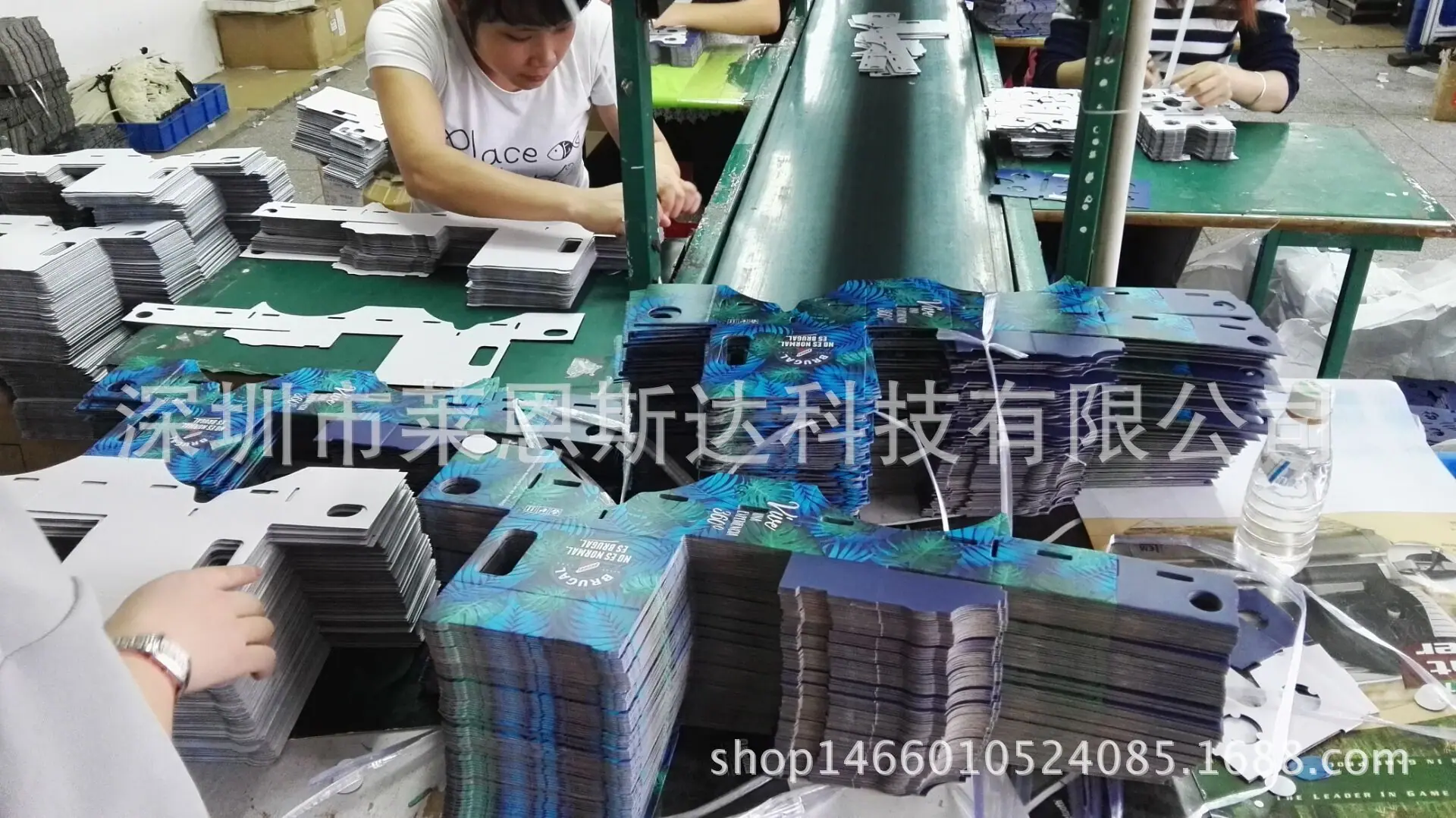 QQ图片20160616154401