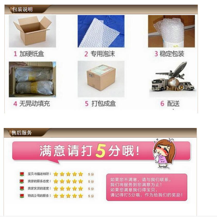 QQ截图20190930151451