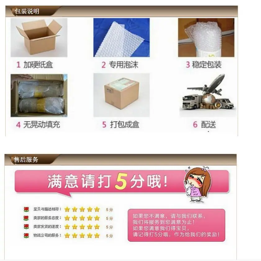 QQ截图20190930151451