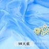 Tela de organza de alta densidad, hilo coreano, malla de color mágico, ligera y resistente al agua, ideal para vestidos de novia, faldas Hanfu y tela decorativa.