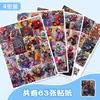 60 Sanrio Edición Póster Kulomi Perro Yugui Pegatina Secundario Lindo Decoración Plana para Diario Pegatina Impermeable