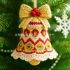 Item de Natal mais vendido transfronteiriço: Pingente de sino de crochê acrílico 2D para decoração de carro, presente de feriado, enfeite de árvore de Natal
