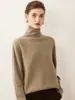 26 Suéter Juvenil Estilo Coreano Nuevo Otoño/Invierno Cuello Alto Holgado Capa Base Básica Suéter de Lana Relajado Puyuan