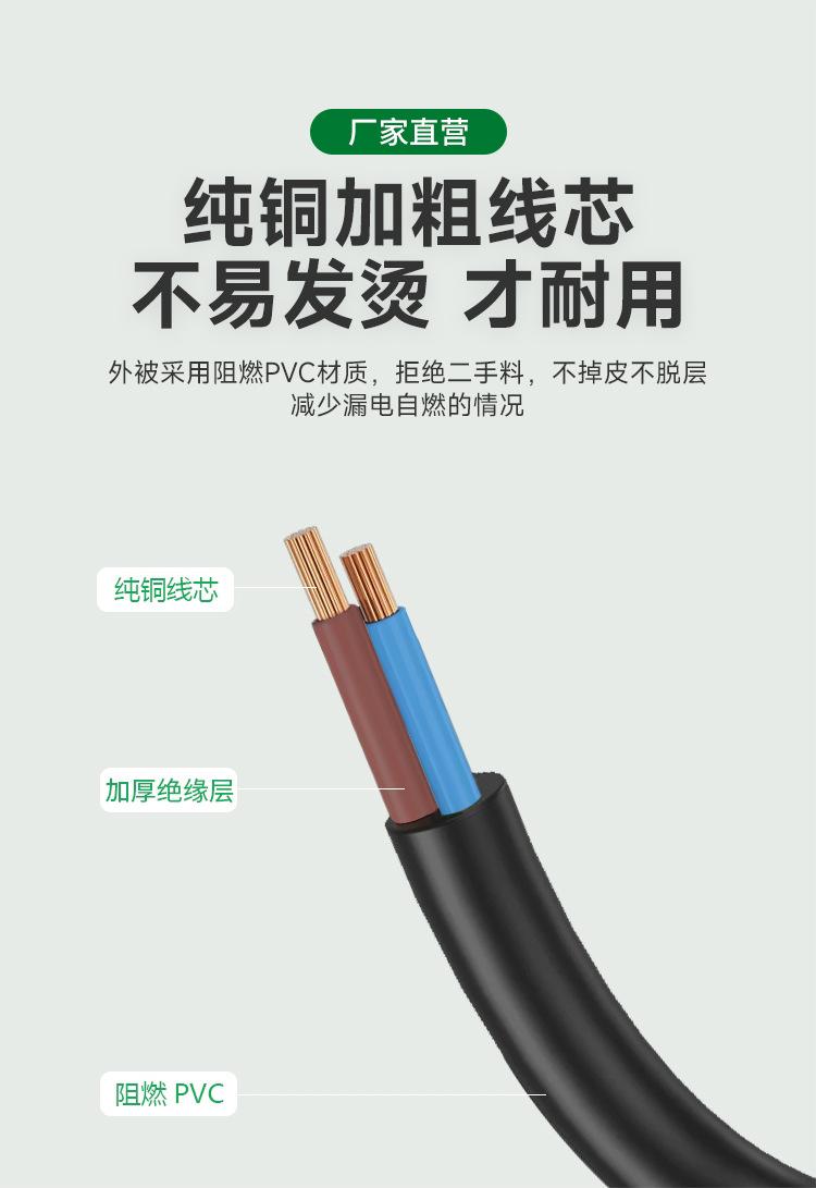 详情页_07.jpg