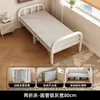 Cama plegable, cama individual, extra gruesa, diseño simple, adecuada para uso doméstico, siestas en la oficina, descanso en dormitorios, cama pequeña para apartamentos de alquiler, cama de hierro para adultos