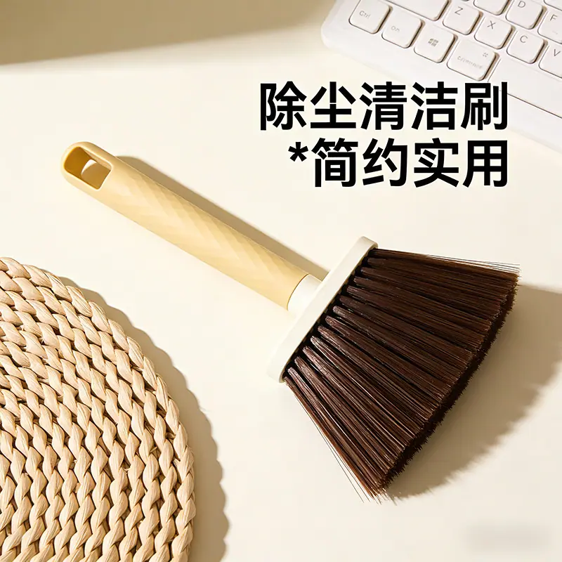 生成电商场景图 (5)