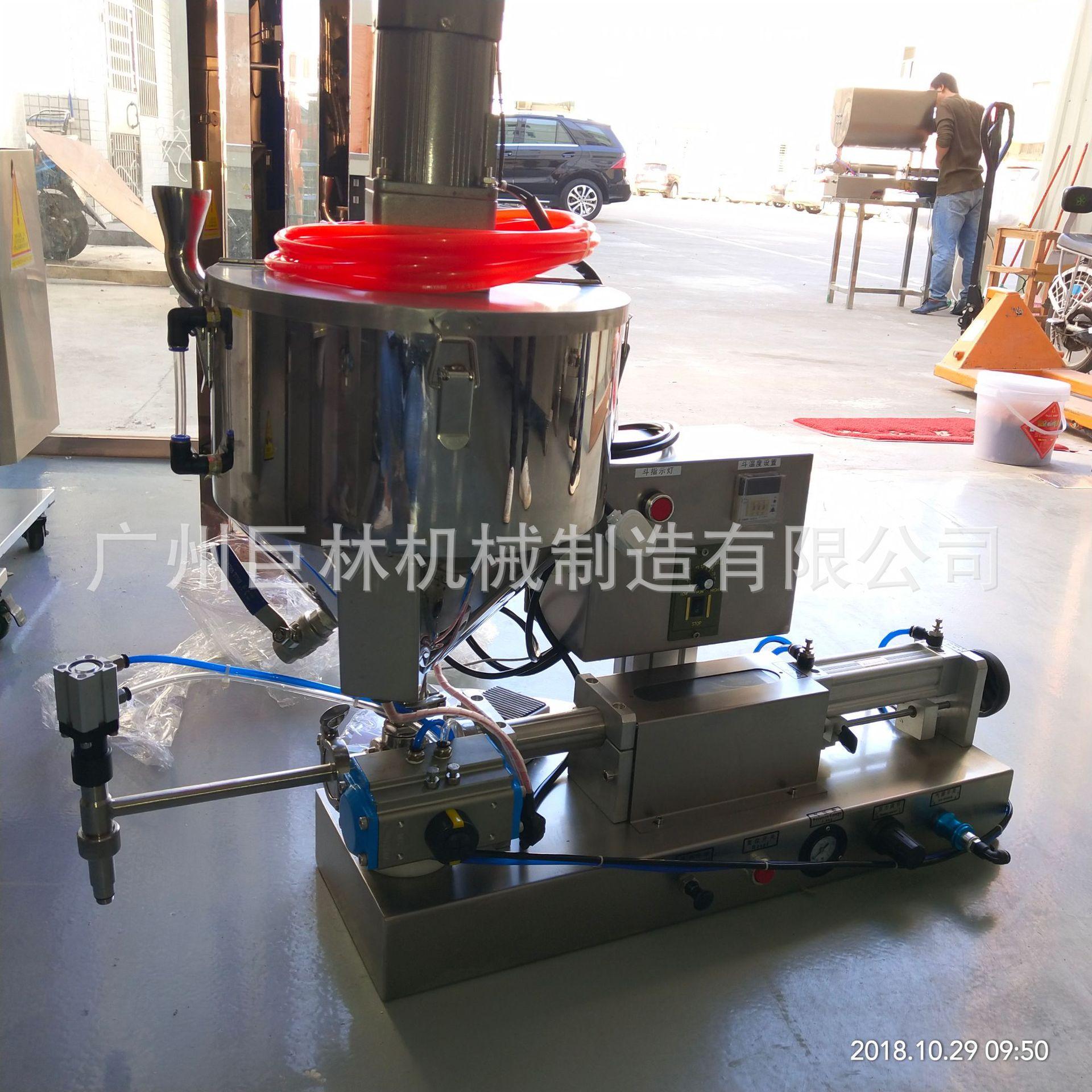 微信图片_201811131014033