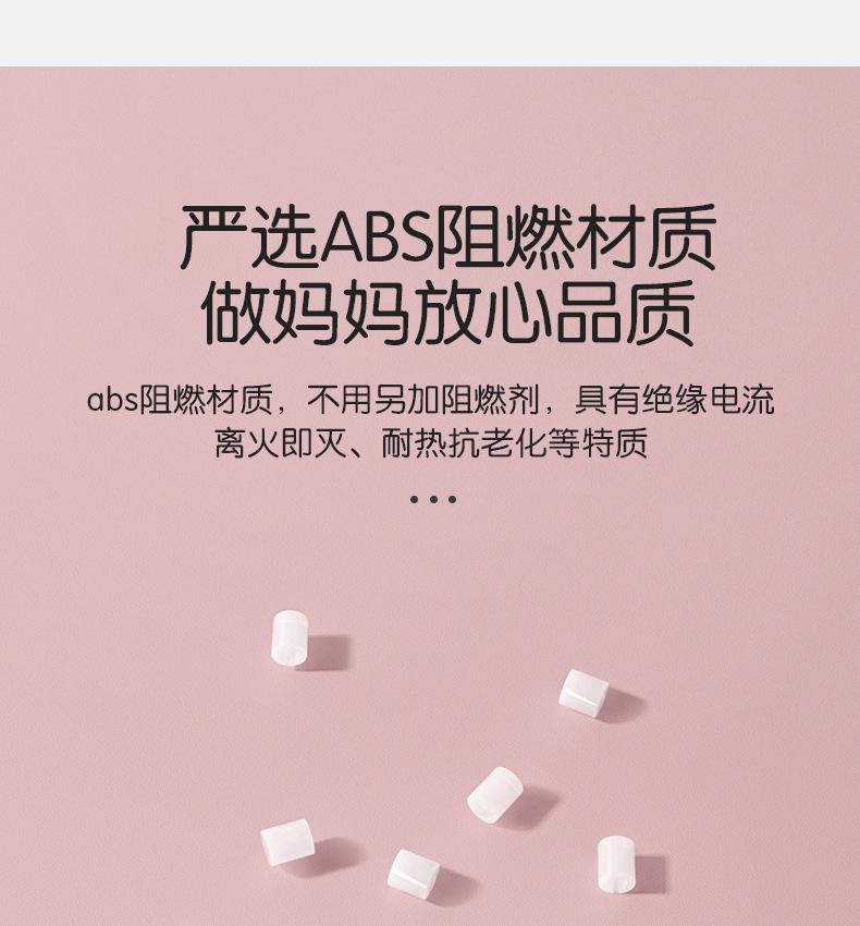 O1CN01Le4SKg2JeK0rNDI7j_!!2209