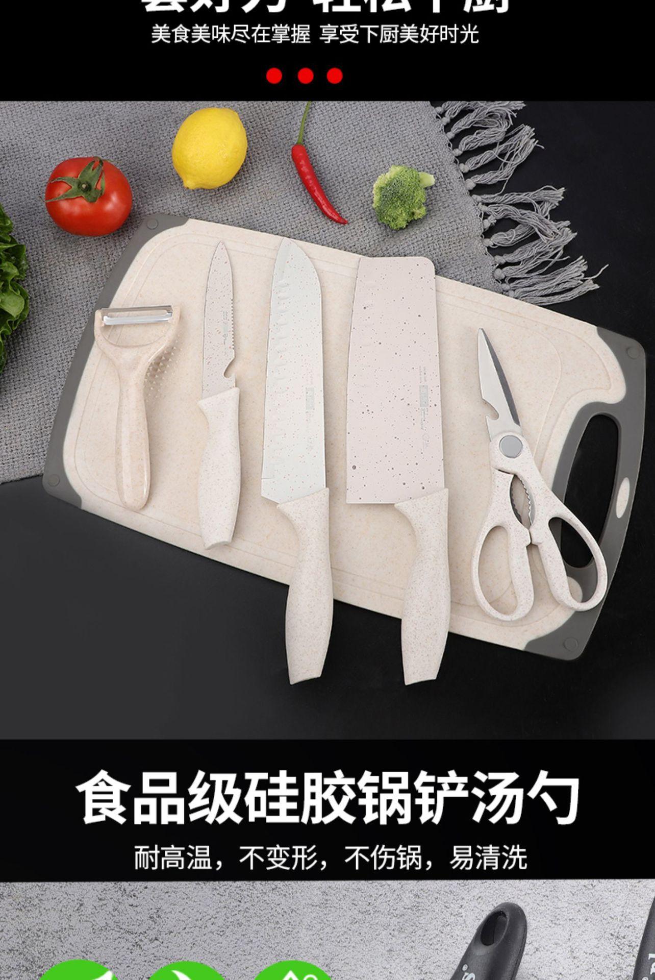 详情-13