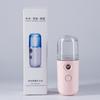 Dispositivo Spray com Tampa Deslizante para Hidratação Facial, Umidificador Portátil, Dispositivo Recarregável de Injeção de Oxigênio, Dispositivo de Luz Azul para Hidratação