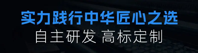回流焊_15.jpg
